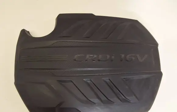 Hyundai Tucson TL Engine cover (trim) 29242-2F900