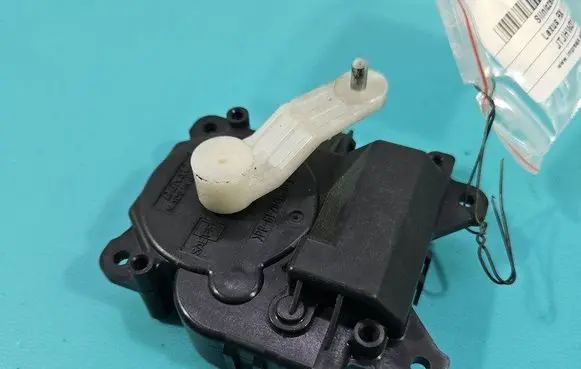 A/C air flow flap actuator/motor