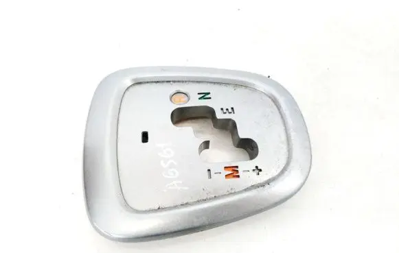 Toyota Aygo AB10 Gear selector 76C494LHD