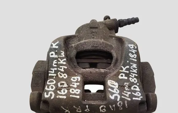 Volvo S60 Front brake caliper
