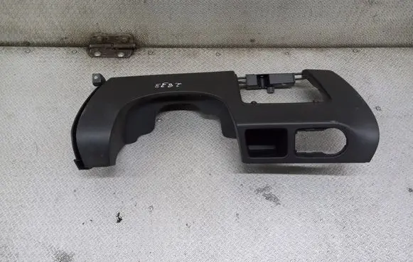 Opel Meriva B Dashboard lower bottom trim panel 46002993