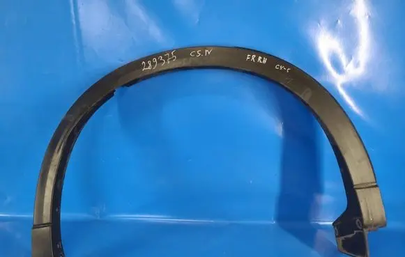 Mazda CX-5 Front arch trim KD5351W20C