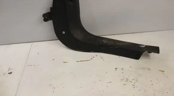 Opel Mokka X Front sill trim cover 96969550