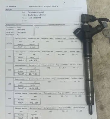 Lexus IS 220D-250-350 Fuel injector 2367026011 04H07264