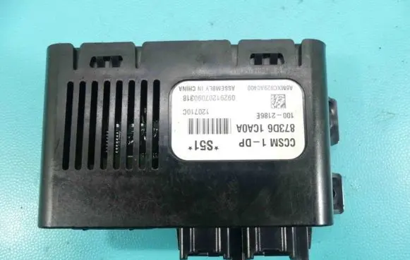 Infiniti FX Central body control module 873D61CA0A IMPRK1150083