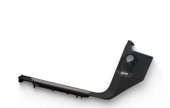 Porsche Cayenne (92A) Front sill trim cover 7P5863483P