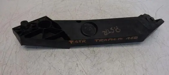 Opel Vivaro Radiator trim 625001299R