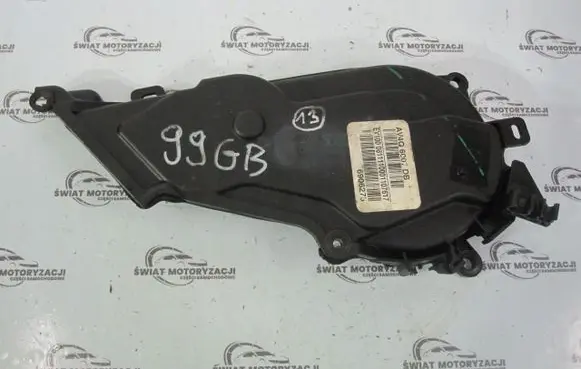 Ford Mondeo MK IV Timing belt guard (cover) AV4Q6007DB