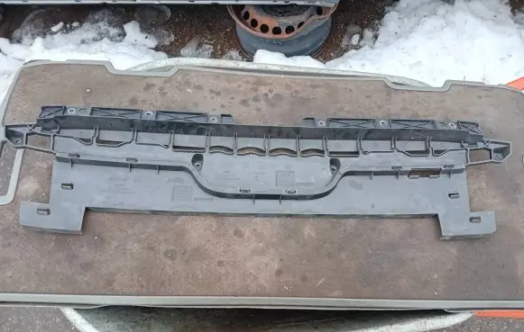 Audi Q2 - Front bumper mounting bracket 81A853037