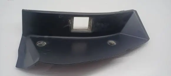 Subaru Outback Tail light part 22020067