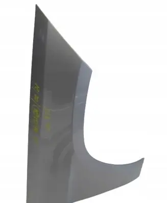Mercedes-Benz GLS X166 Fender A1668802800