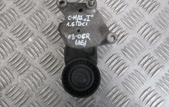 Ford Focus C-MAX Other engine bay part