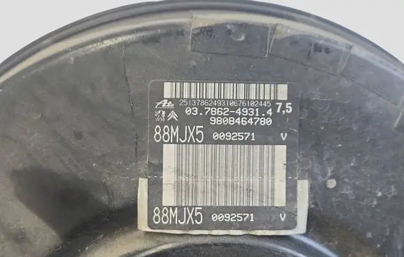 Citroen C5 Brake booster 9808464780 88MJX5