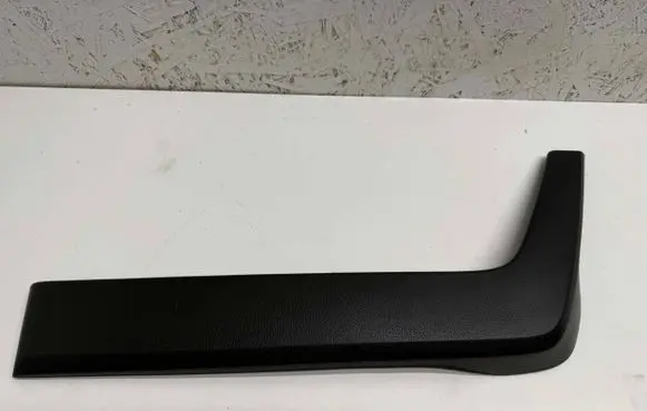 Toyota RAV 4 (XA50) Trim molding 7464242070