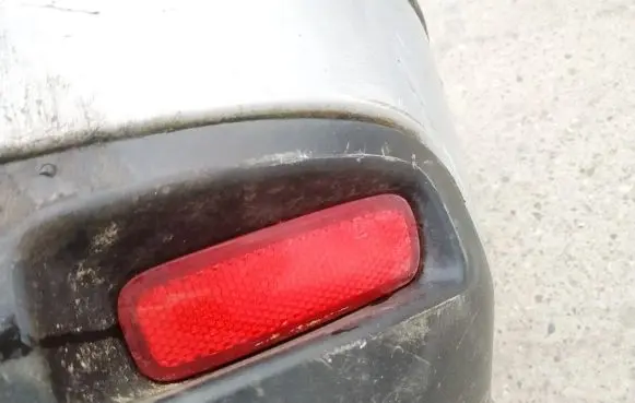 Citroen C5 Rear tail light reflector