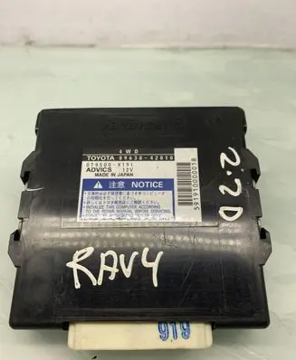 Toyota RAV 4 (XA30) Other control units/modules 8963042010