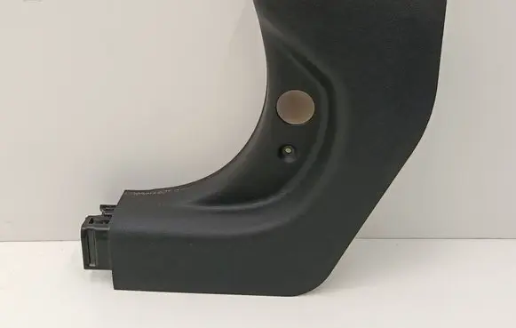 Front sill trim cover