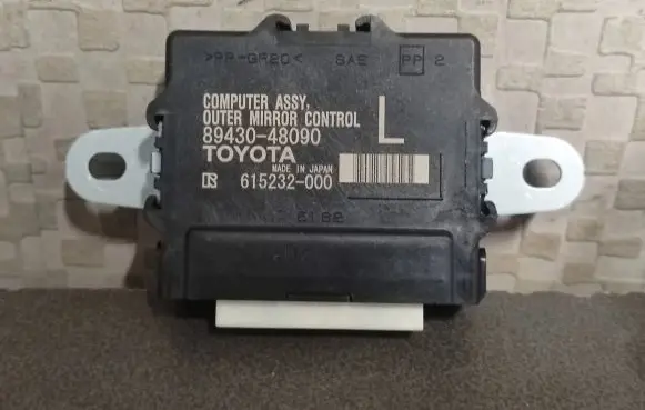Lexus RX 450H Other control units/modules 89430-48090