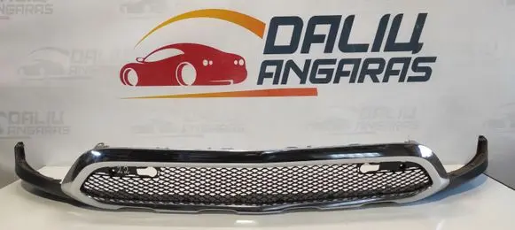 Mercedes-Benz GLC X253 C253 Front bumper lip A2538850565