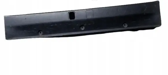 Audi A8 S8 D3 4E Engine bonnet/hood lock trim molding 4E0863471B