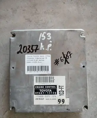 Toyota Corolla Verso E121 Engine control unit/module 8966113120 89661-13120