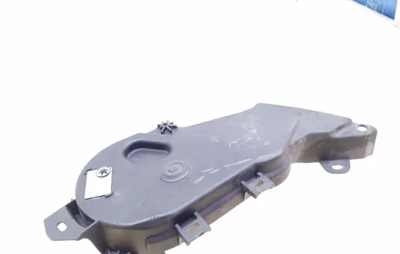 Mitsubishi Outlander Timing belt guard (cover) 9682312680