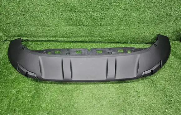 Seat Ateca Front bumper lip 575805903D