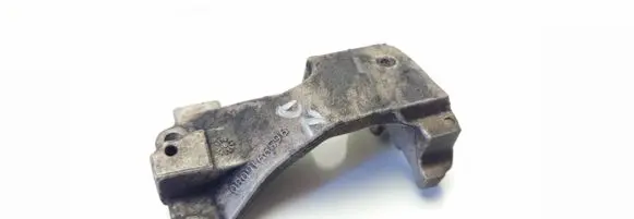 Citroen C5 Gearbox mounting bracket 9659916080