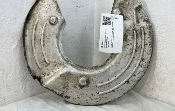 Jaguar XE Rear brake disc plate dust cover GX732C029AB