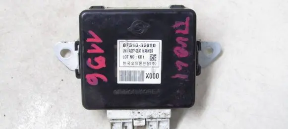 SsangYong Tivoli Seat heating relay 87310-35000