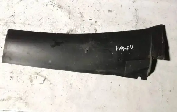 Opel Insignia A Other interior part 13309079 1154682
