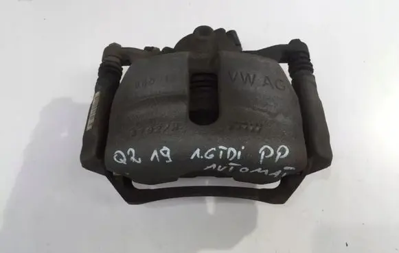 Audi Q2 - Front brake caliper 5Q6DMVCF337