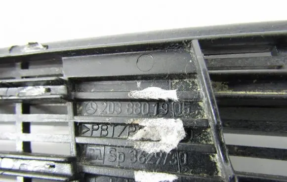 Mercedes-Benz CLC CL203 Front grill 2038801905