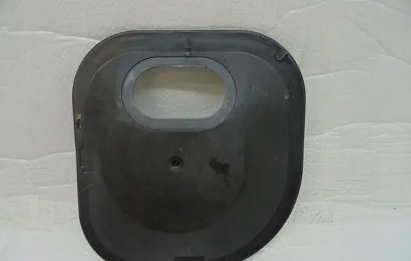 Citroen C4 II Picasso Other interior part 9673480580