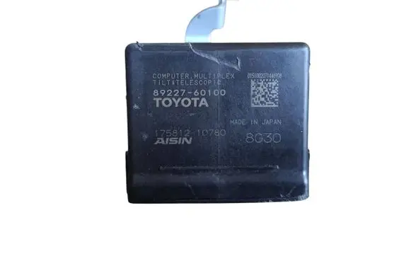 Toyota Land Cruiser (J200) Other control units/modules 8922760100 17581210780