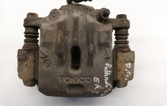 Subaru Outback Rear brake caliper