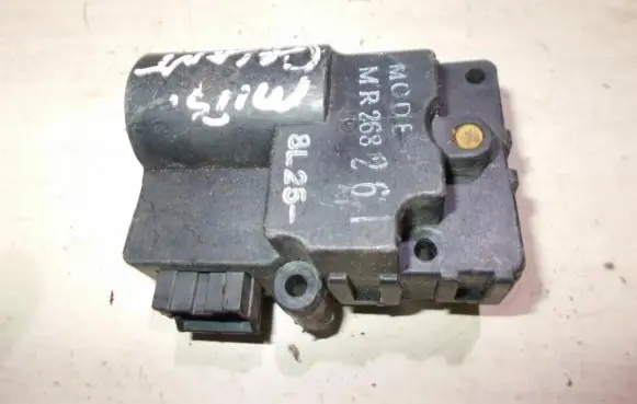 Mitsubishi Galant Air flap motor/actuator MR268261