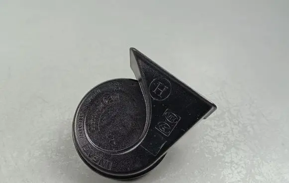 KIA Niro Horn signal