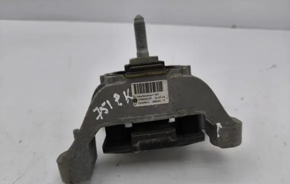 Mini Cooper Countryman R60 Gearbox mount 6784355