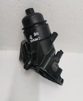 KIA Carens IV Engine oil radiator 