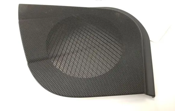Mercedes-Benz E W211 Front door speaker cover trim A2117200248