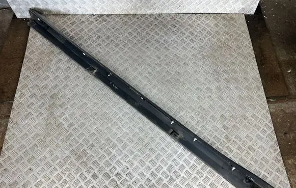 Volkswagen ID.4 Sill 11A853855B