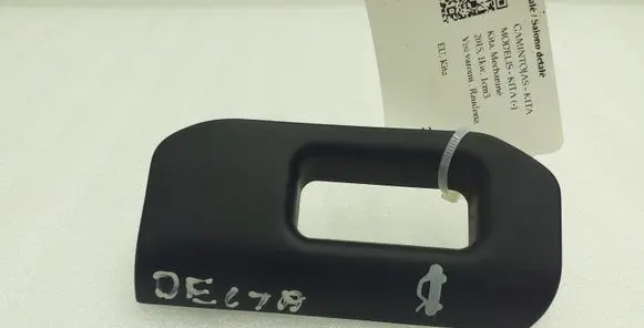 Lancia Delta III Engine bonnet (hood) release handle