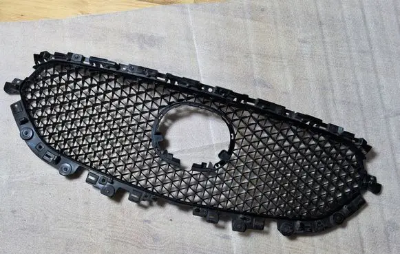 Mazda CX-5 II Front grill KB8C-50719