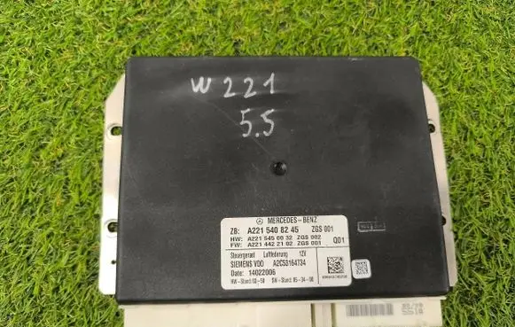 Mercedes-Benz S W221 Suspension control unit/module A2215408245 A2215450032 A2214422102