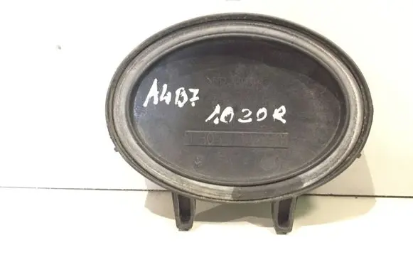 Audi A4 S4 B7 8E 8H Headlight/headlamp dust cover 1305239238