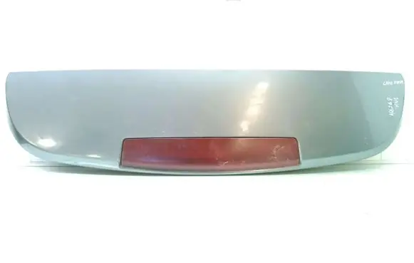 Land Rover Discovery Tailgate/trunk spoiler DFD000223