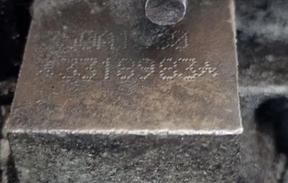 Fiat Albea Engine 350A1000