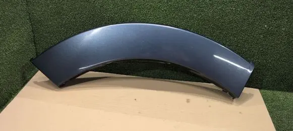 Mitsubishi Pajero Rear arch trim 7407A098