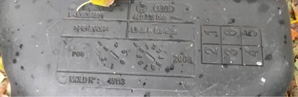 Audi Q7 4L Fuel tank 4L0201085